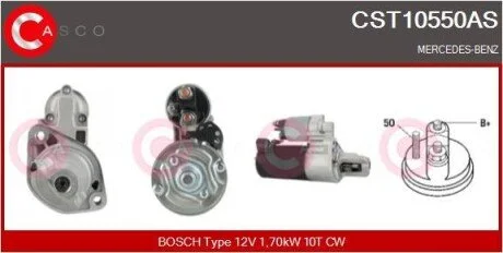 Стартер CASCO CST10550AS