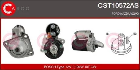 Стартер 12V 1.1KW CASCO CST10572AS