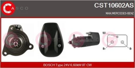 Стартер CASCO CST10602AS (фото 1)