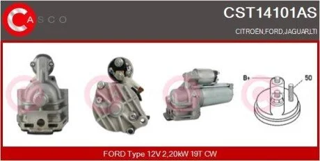 Стартер CASCO CST14101AS