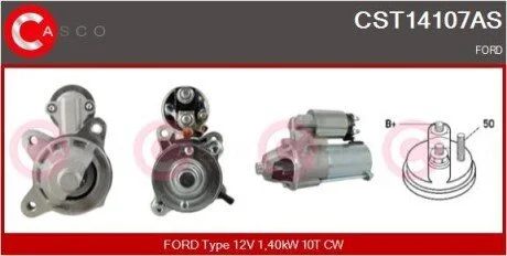 Стартер CASCO CST14107AS