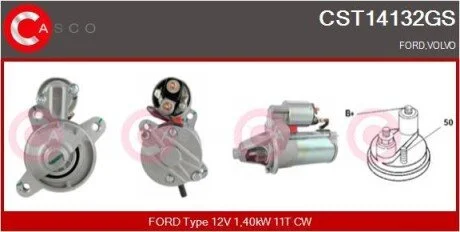Стартер CASCO CST14132GS