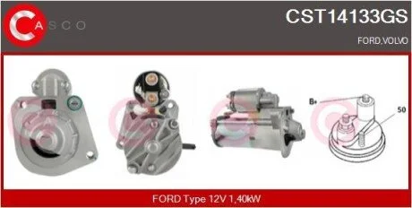 Стартер CASCO CST14133GS