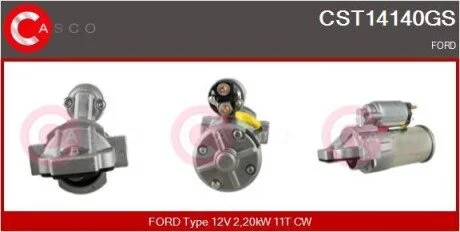 ROZRUSZNIK 12V 2.2KW OE CASCO CST14140GS (фото 1)