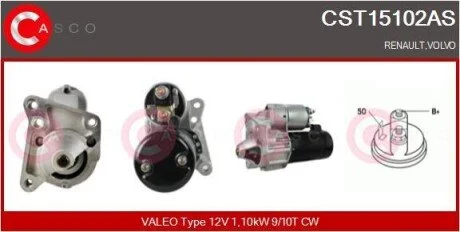 Стартер CASCO CST15102AS