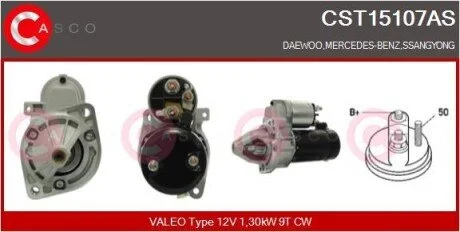 Стартер CASCO CST15107AS