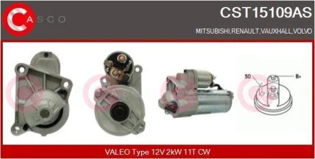 Стартер CASCO CST15109AS
