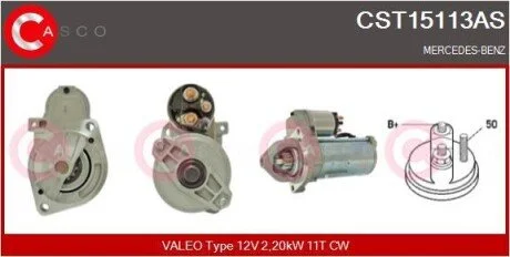 Стартер CASCO CST15113AS