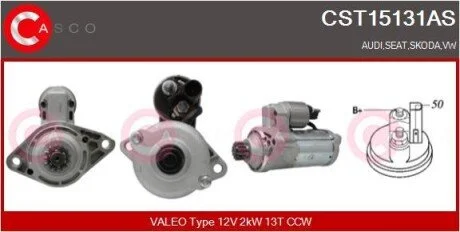 Стартер CASCO CST15131AS