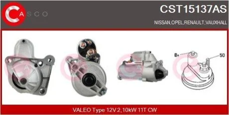 Стартер CASCO CST15137AS