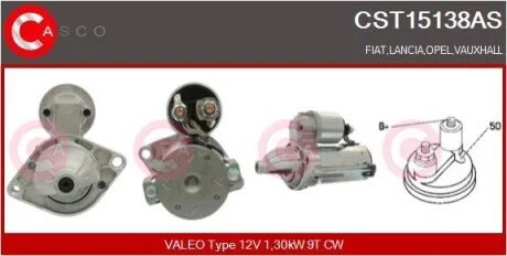 Стартер CASCO CST15138AS