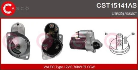 Стартер CASCO CST15141AS (фото 1)