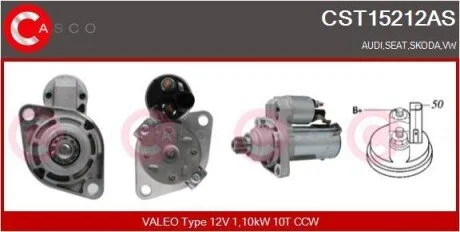 Стартер CASCO CST15212AS