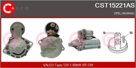 Стартер 12V 1.8KW CASCO CST15221AS
