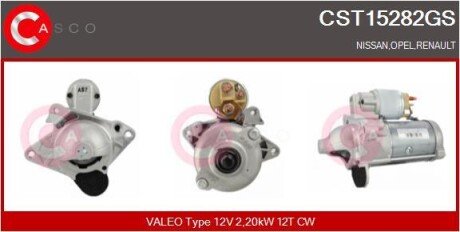 ROZRUSZNIK 12V 2.2KW OE CASCO CST15282GS (фото 1)