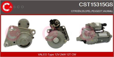 ROZRUSZNIK 12V 2.0KW OE VALEO CASCO CST15315GS