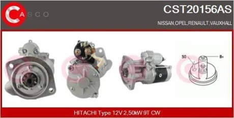 Стартер CASCO CST20156AS