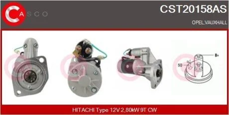 Стартер CASCO CST20158AS