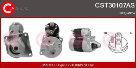 Стартер CASCO CST30107AS