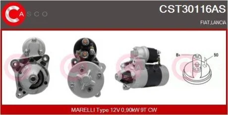 Стартер CASCO CST30116AS