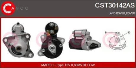 Стартер CASCO CST30142AS
