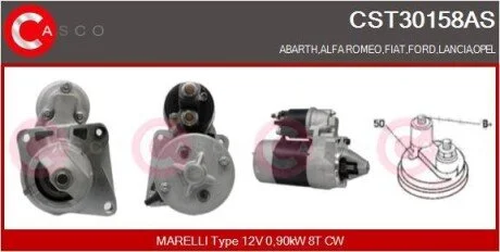 Стартер CASCO CST30158AS