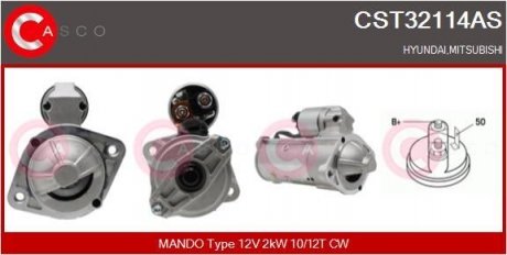 Стартер 12V 2.0KW CASCO CST32114AS