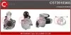 Стартер CASCO CST35103AS (фото 1)