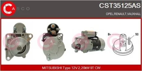 Стартер CASCO CST35125AS