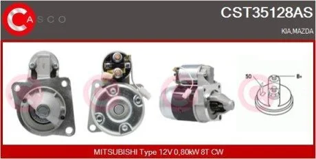 Стартер CASCO CST35128AS