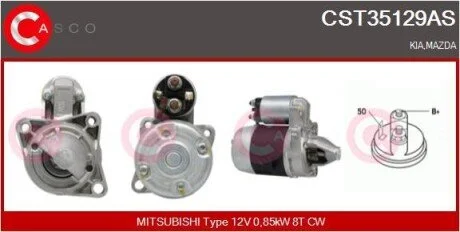 Стартер CASCO CST35129AS