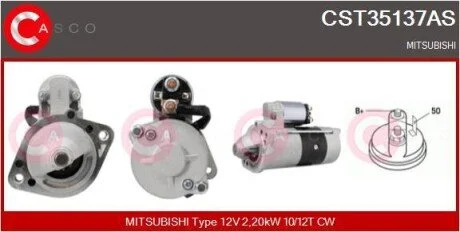 Стартер CASCO CST35137AS