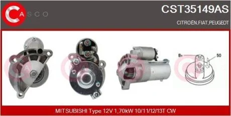 Стартер CASCO CST35149AS