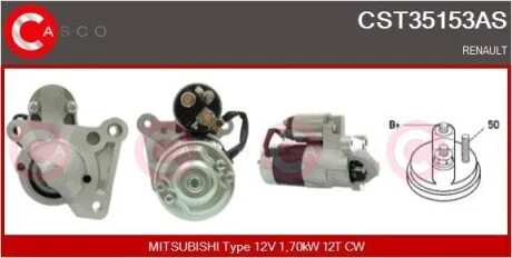 Стартер CASCO CST35153AS