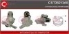 Стартер CASCO CST35213AS (фото 1)
