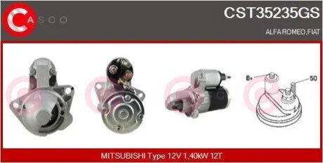 Стартер CASCO CST35235GS