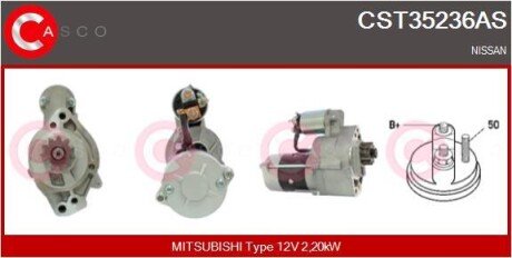 ROZRUSZNIK 12V 2.2KW CASCO CST35236AS