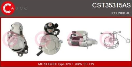 Стартер CASCO CST35315AS