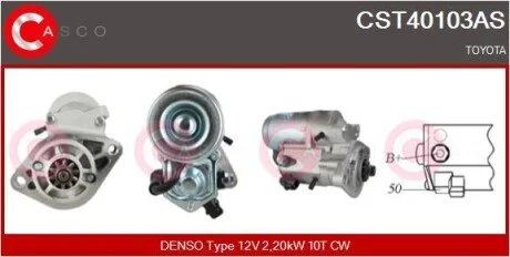 Стартер CASCO CST40103AS