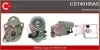 Стартер CASCO CST40105AS (фото 1)