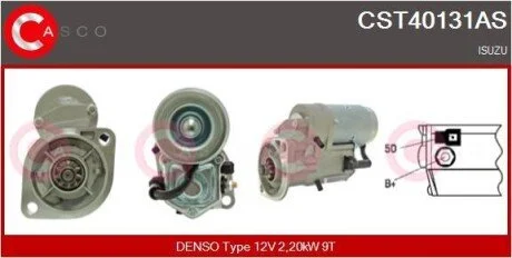 Стартер CASCO CST40131AS