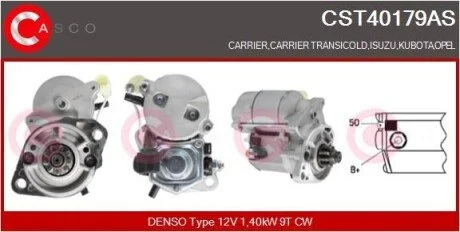 Стартер CASCO CST40179AS
