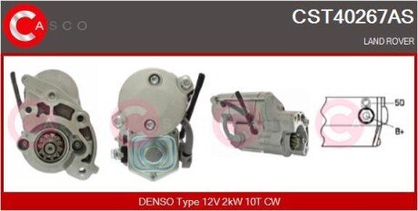 ROZRUSZNIK 12V 2.0KW CASCO CST40267AS (фото 1)