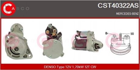 Стартер 12V 1.8KW CASCO CST40322AS