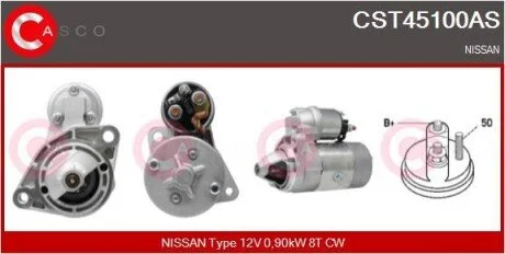 Стартер CASCO CST45100AS