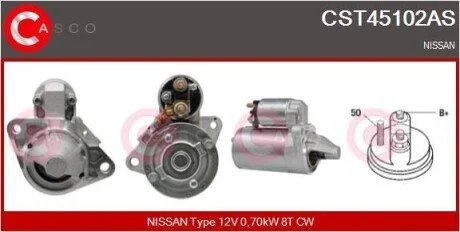 Стартер CASCO CST45102AS
