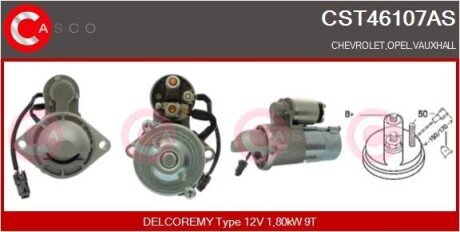 ROZRUSZNIK 12V 1.8KW CASCO CST46107AS