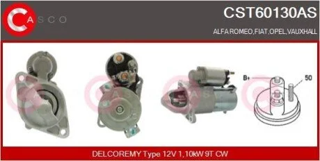 Стартер CASCO CST60130AS