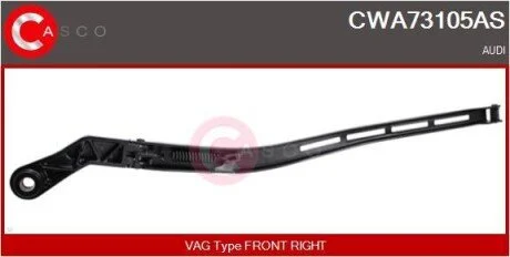 RAMIE WYCIERACZKI PRZOD CASCO CWA73105AS