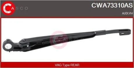 RAMIE WYCIERACZKI CASCO CWA73310AS